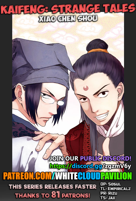Kaifeng Qi Tan - Zhe Ge Bao Gong Bu Tai Xing Chapter 7.2 page 1 - Chapter 7.2: Case No.6: Brothers (2)