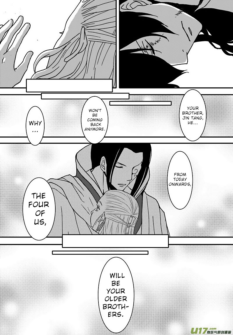 Kaifeng Qi Tan - Zhe Ge Bao Gong Bu Tai Xing Chapter 7.2 page 13 - Chapter 7.2: Case No.6: Brothers (2)