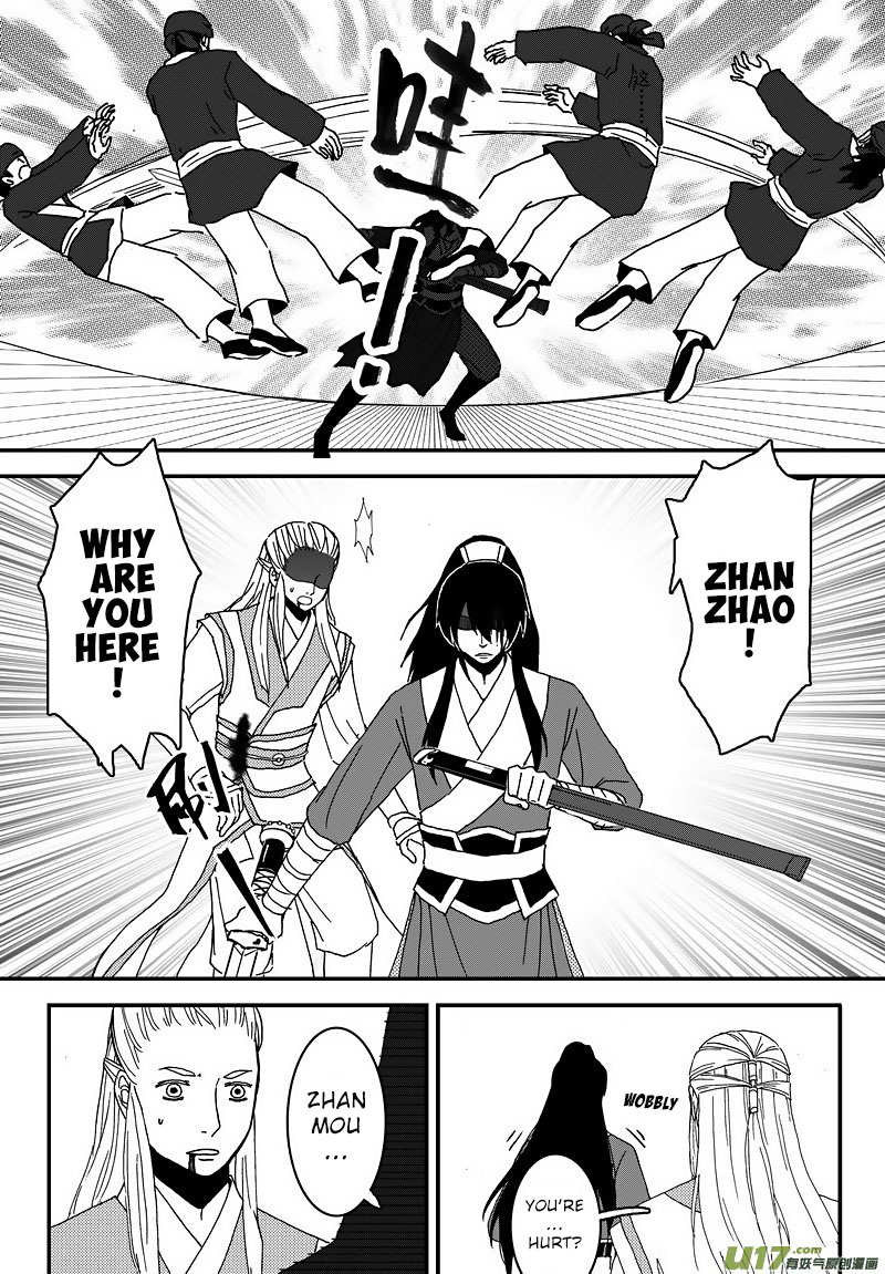 Kaifeng Qi Tan - Zhe Ge Bao Gong Bu Tai Xing Chapter 7.2 page 8 - Chapter 7.2: Case No.6: Brothers (2)
