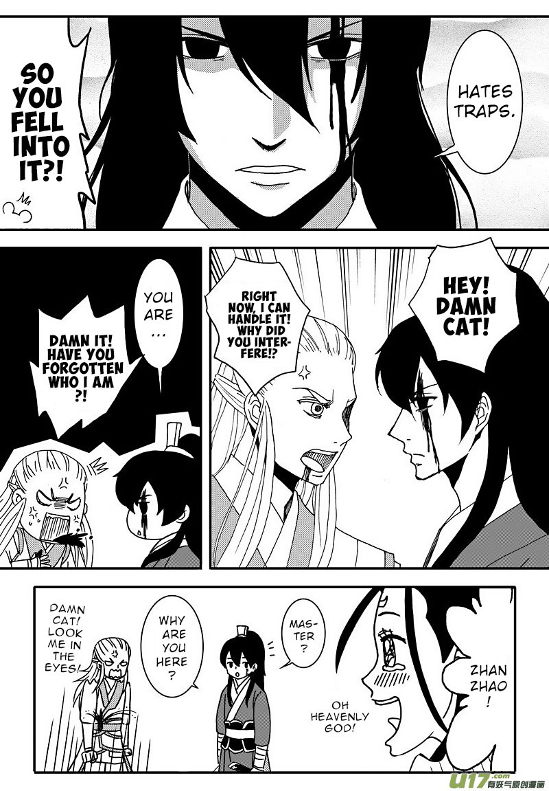 Kaifeng Qi Tan - Zhe Ge Bao Gong Bu Tai Xing Chapter 7.2 page 9 - Chapter 7.2: Case No.6: Brothers (2)