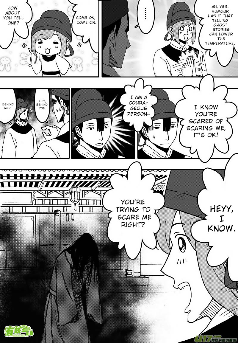 Kaifeng Qi Tan - Zhe Ge Bao Gong Bu Tai Xing Chapter 8.1 page 7 - Chapter 8.1: Case No.7: Who Is This Title Page? You Will Know After Reading The Main Text (1)