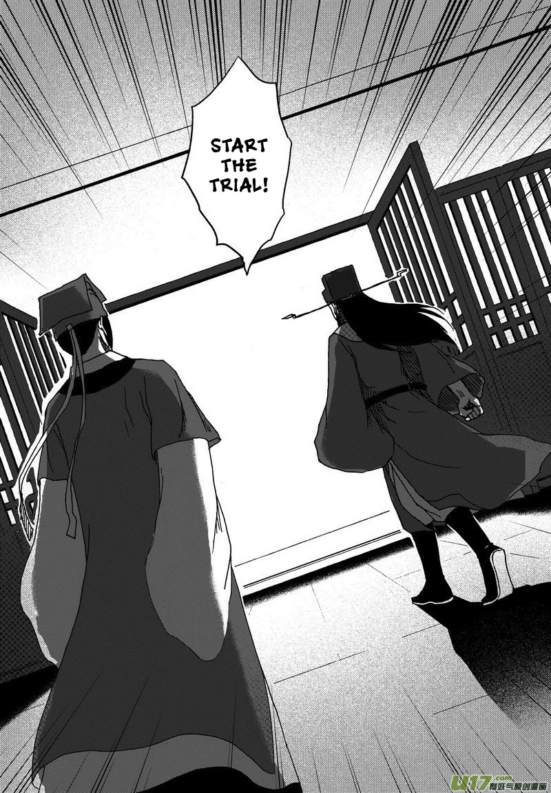 Kaifeng Qi Tan - Zhe Ge Bao Gong Bu Tai Xing Chapter 8.2 page 10 - Chapter 8.2: Case No.7: Who Is This Title Page? You Will Know After Reading The Main Text (2)