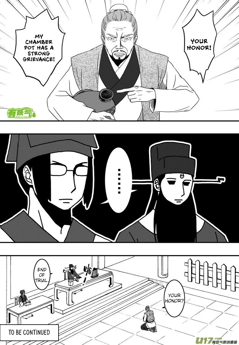 Kaifeng Qi Tan - Zhe Ge Bao Gong Bu Tai Xing Chapter 8.2 page 11 - Chapter 8.2: Case No.7: Who Is This Title Page? You Will Know After Reading The Main Text (2)