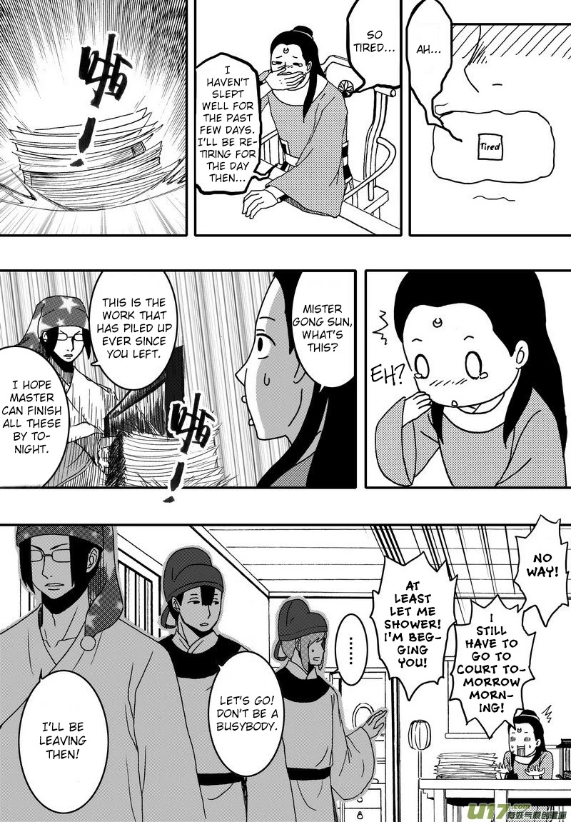 Kaifeng Qi Tan - Zhe Ge Bao Gong Bu Tai Xing Chapter 8.2 page 7 - Chapter 8.2: Case No.7: Who Is This Title Page? You Will Know After Reading The Main Text (2)