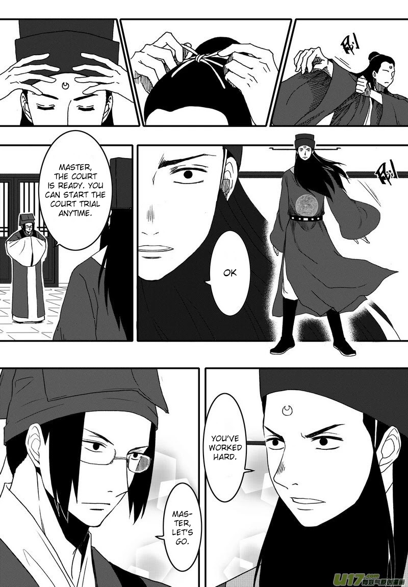 Kaifeng Qi Tan - Zhe Ge Bao Gong Bu Tai Xing Chapter 8.2 page 9 - Chapter 8.2: Case No.7: Who Is This Title Page? You Will Know After Reading The Main Text (2)