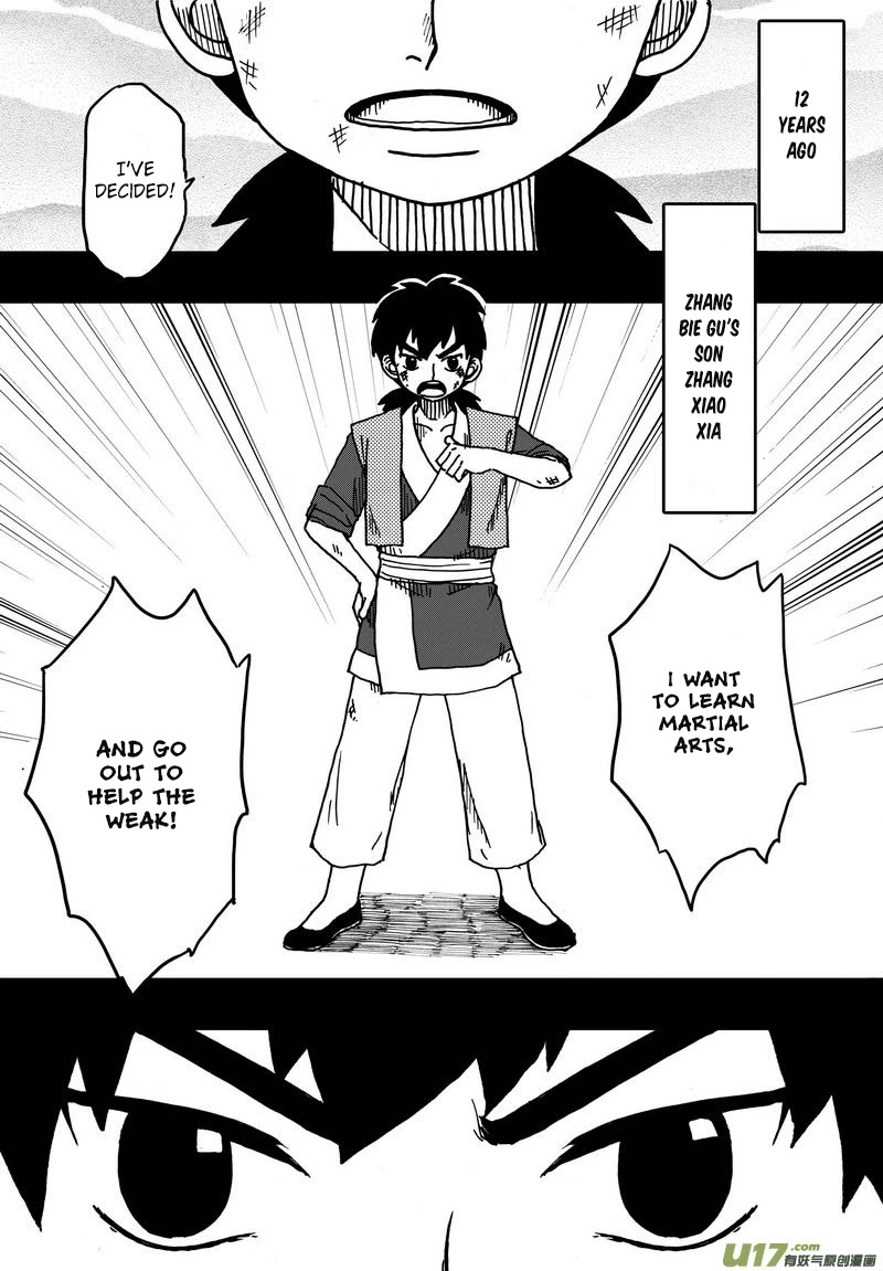 Kaifeng Qi Tan - Zhe Ge Bao Gong Bu Tai Xing Chapter 9.1 page 12 - Chapter 9.1: Case No.8: This Guy Called Ma Han (1)