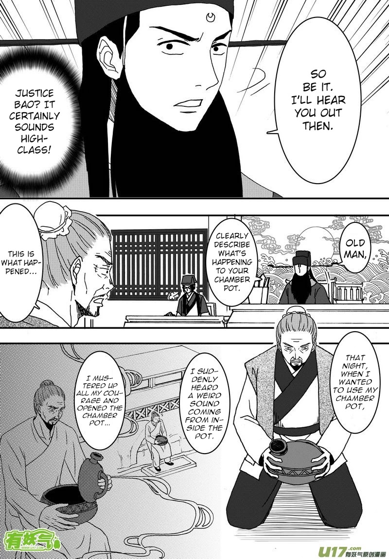 Kaifeng Qi Tan - Zhe Ge Bao Gong Bu Tai Xing Chapter 9.1 page 4 - Chapter 9.1: Case No.8: This Guy Called Ma Han (1)