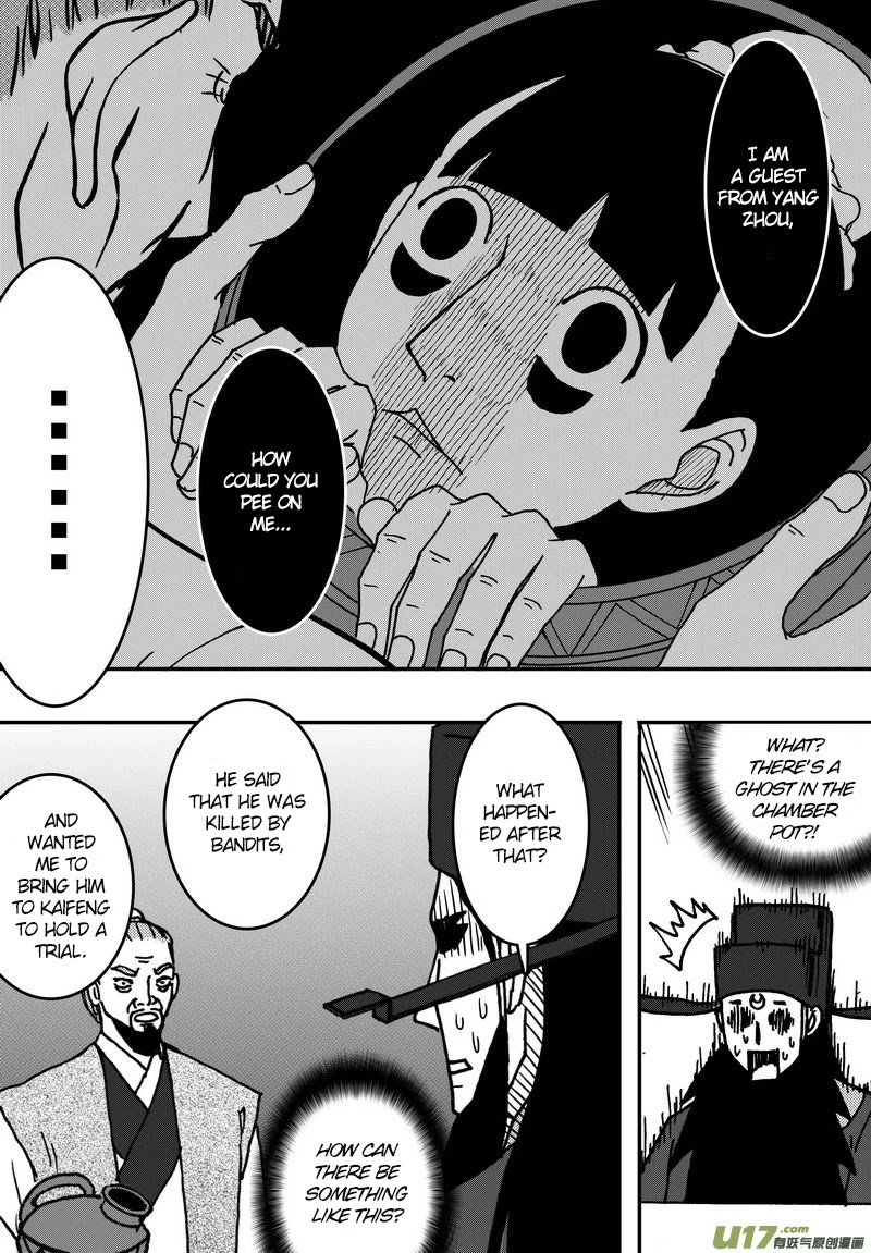 Kaifeng Qi Tan - Zhe Ge Bao Gong Bu Tai Xing Chapter 9.1 page 5 - Chapter 9.1: Case No.8: This Guy Called Ma Han (1)