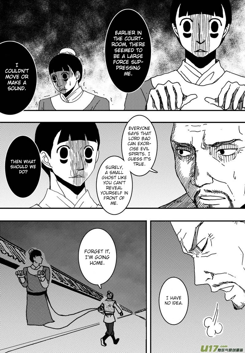 Kaifeng Qi Tan - Zhe Ge Bao Gong Bu Tai Xing Chapter 9.1 page 9 - Chapter 9.1: Case No.8: This Guy Called Ma Han (1)