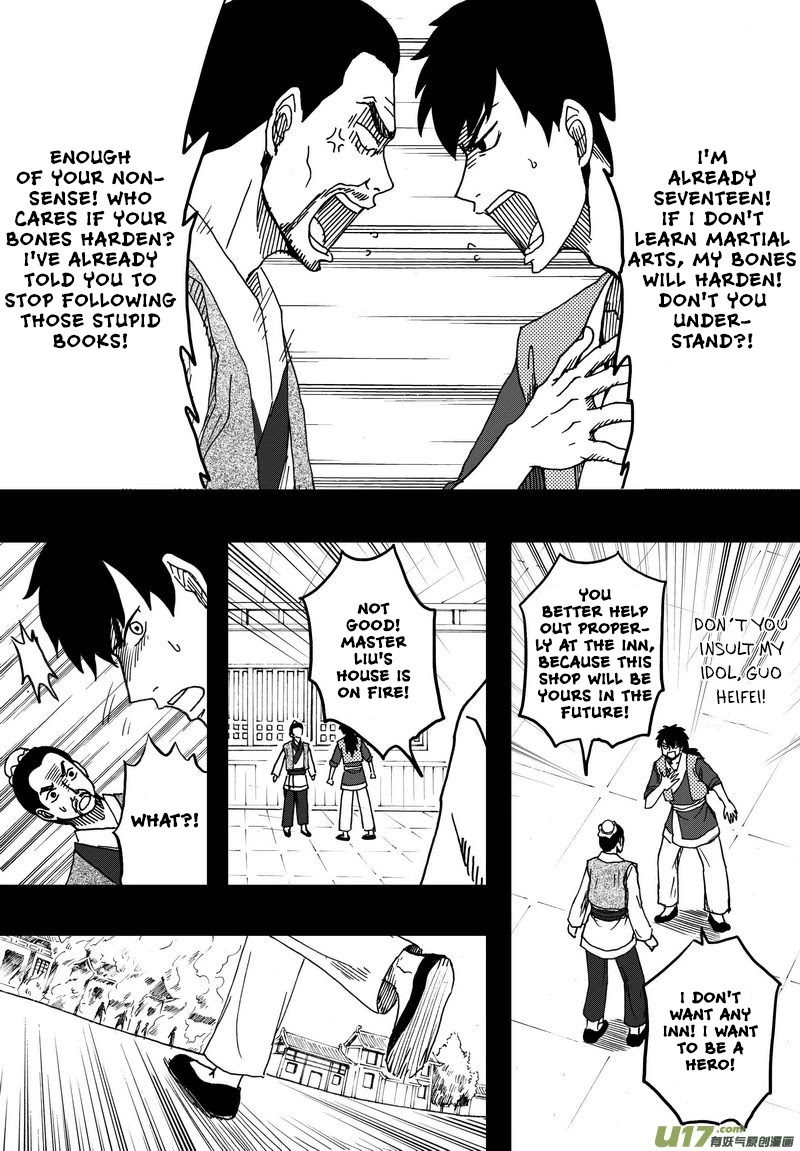 Kaifeng Qi Tan - Zhe Ge Bao Gong Bu Tai Xing Chapter 9.2 page 3 - Chapter 9.2: Case No.8: This Guy Called Ma Han (2)