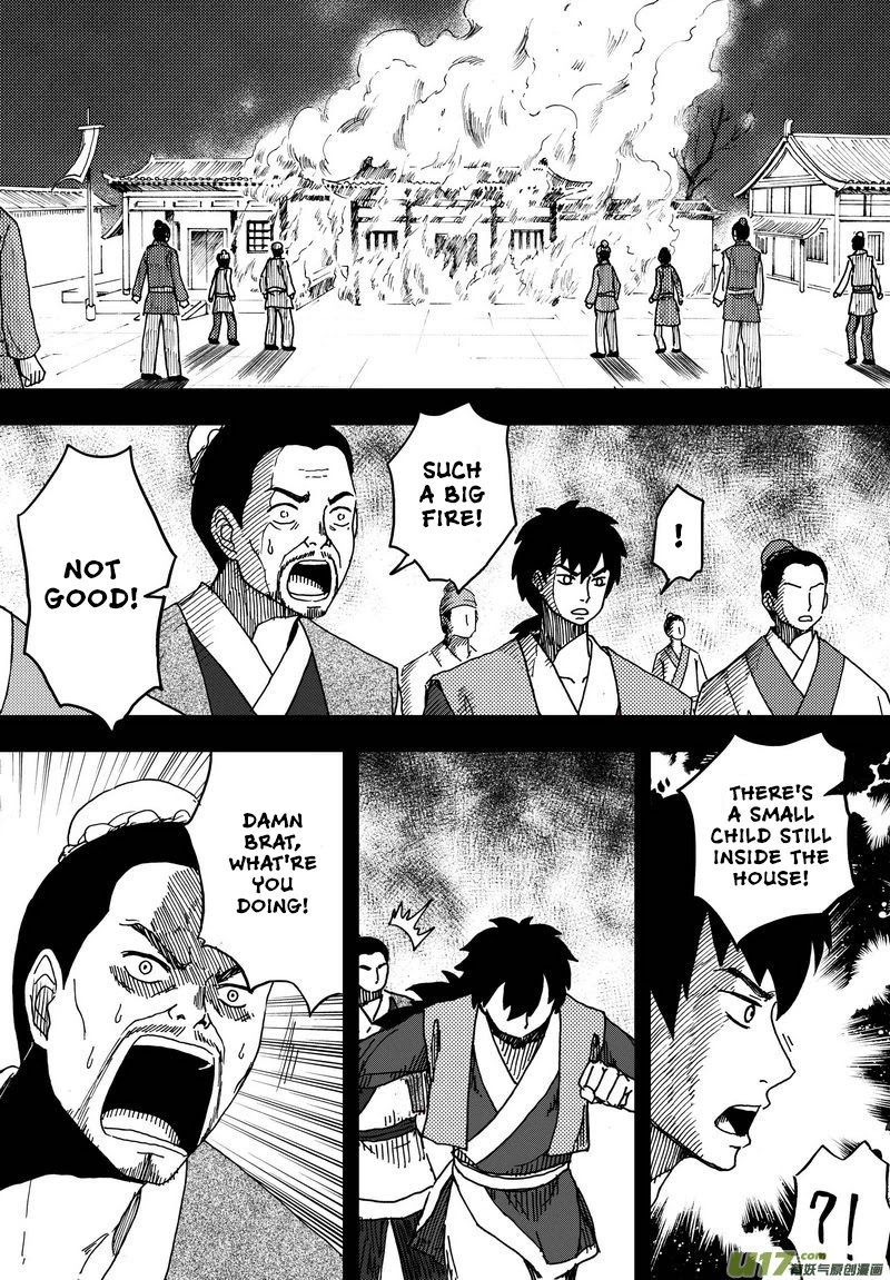 Kaifeng Qi Tan - Zhe Ge Bao Gong Bu Tai Xing Chapter 9.2 page 4 - Chapter 9.2: Case No.8: This Guy Called Ma Han (2)