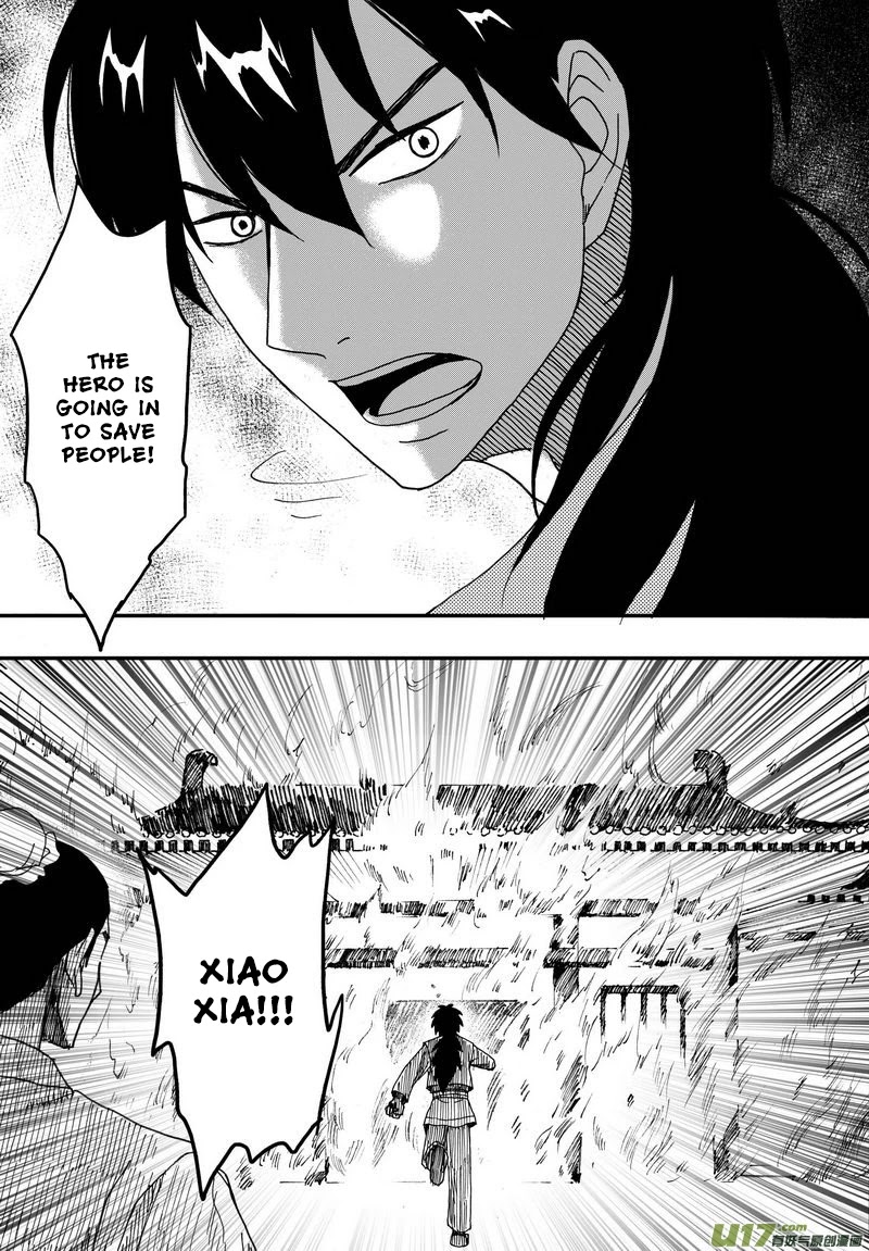 Kaifeng Qi Tan - Zhe Ge Bao Gong Bu Tai Xing Chapter 9.2 page 5 - Chapter 9.2: Case No.8: This Guy Called Ma Han (2)