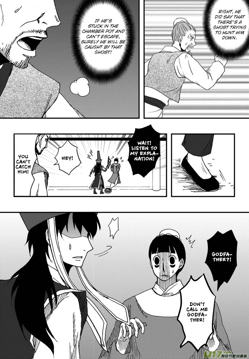 Kaifeng Qi Tan - Zhe Ge Bao Gong Bu Tai Xing Chapter 9.2 page 8 - Chapter 9.2: Case No.8: This Guy Called Ma Han (2)