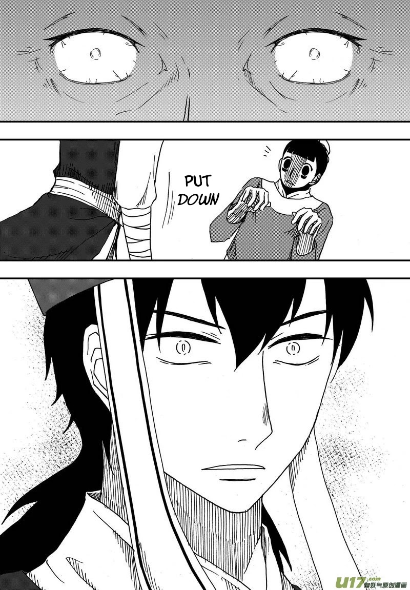 Kaifeng Qi Tan - Zhe Ge Bao Gong Bu Tai Xing Chapter 9.2 page 9 - Chapter 9.2: Case No.8: This Guy Called Ma Han (2)