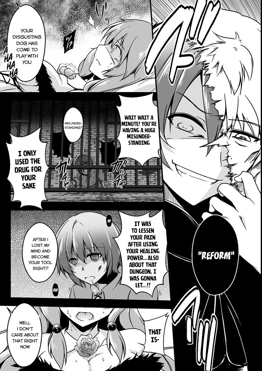 Kaifuku Jutsushi no Yarinaoshi Chapter 0 page 10 - Chapter 0
