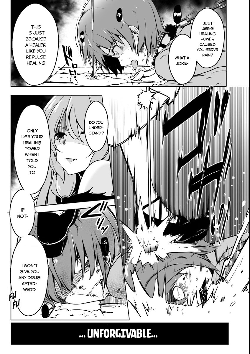 Kaifuku Jutsushi no Yarinaoshi Chapter 0 page 6 - Chapter 0