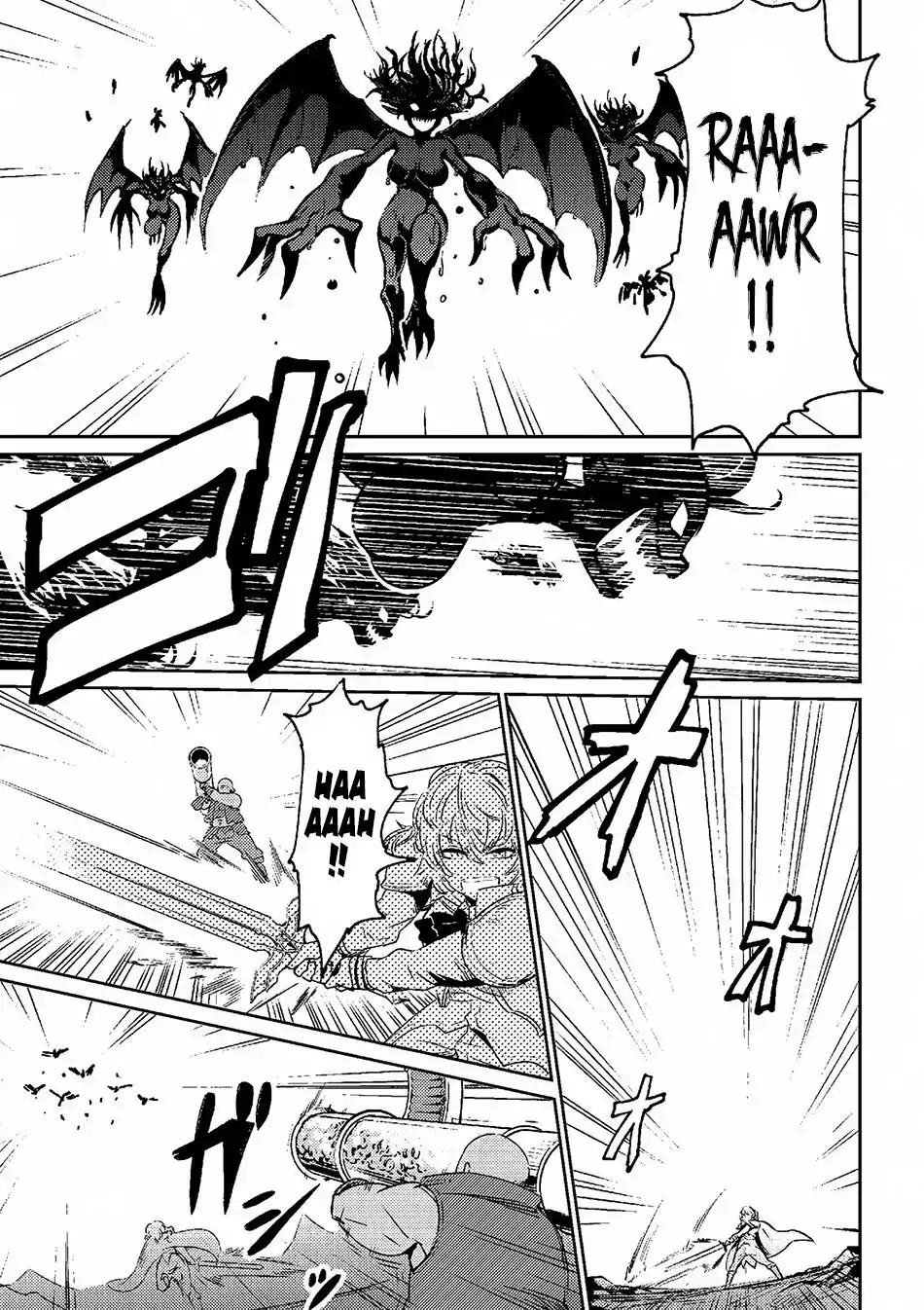 Kaifuku Jutsushi no Yarinaoshi Chapter 1.1 page 12 - Chapter 1.1