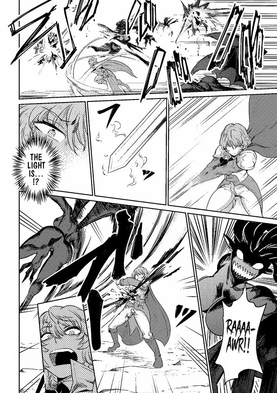 Kaifuku Jutsushi no Yarinaoshi Chapter 1.1 page 13 - Chapter 1.1