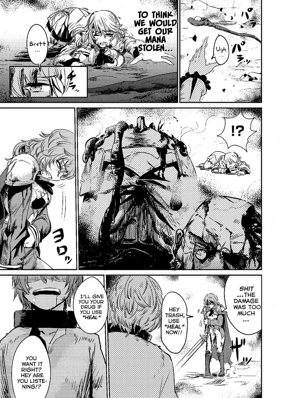 Kaifuku Jutsushi no Yarinaoshi Chapter 1.1 page 16 - Chapter 1.1