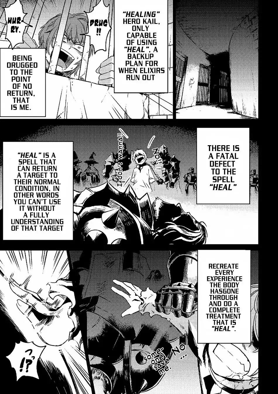 Kaifuku Jutsushi no Yarinaoshi Chapter 1.1 page 18 - Chapter 1.1