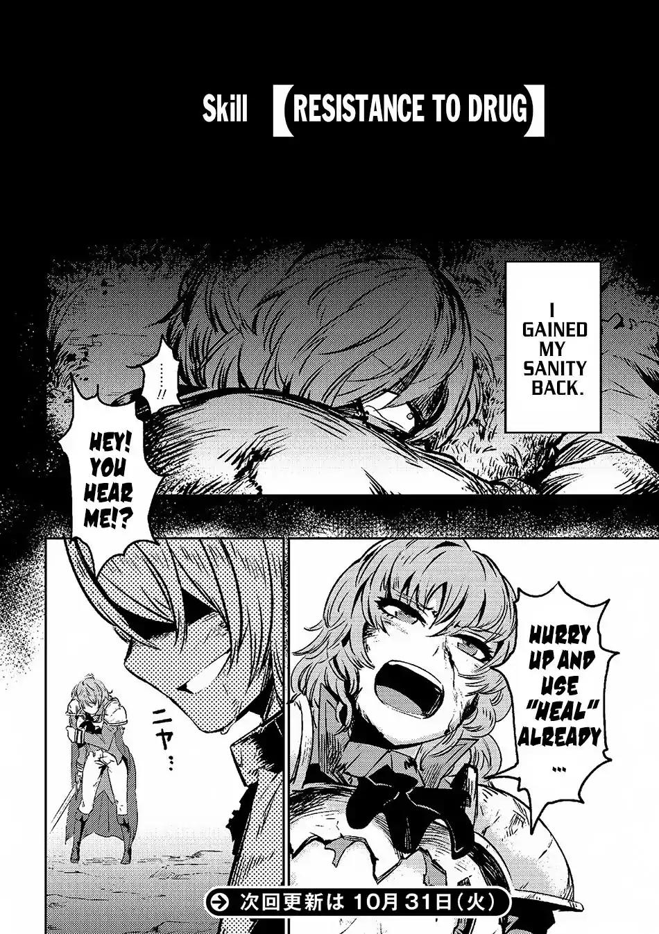 Kaifuku Jutsushi no Yarinaoshi Chapter 1.1 page 21 - Chapter 1.1