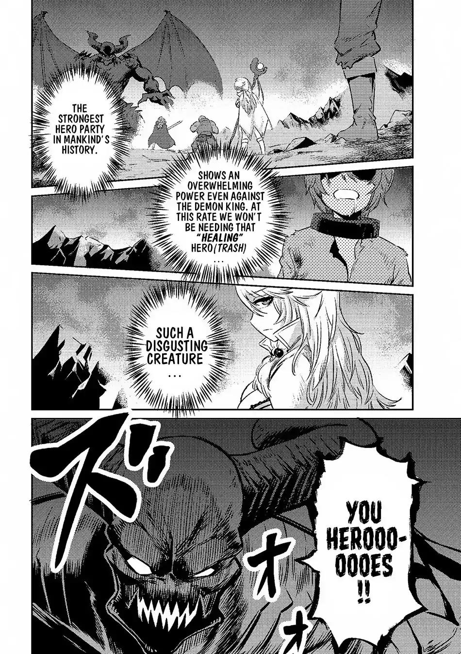 Kaifuku Jutsushi no Yarinaoshi Chapter 1.1 page 7 - Chapter 1.1