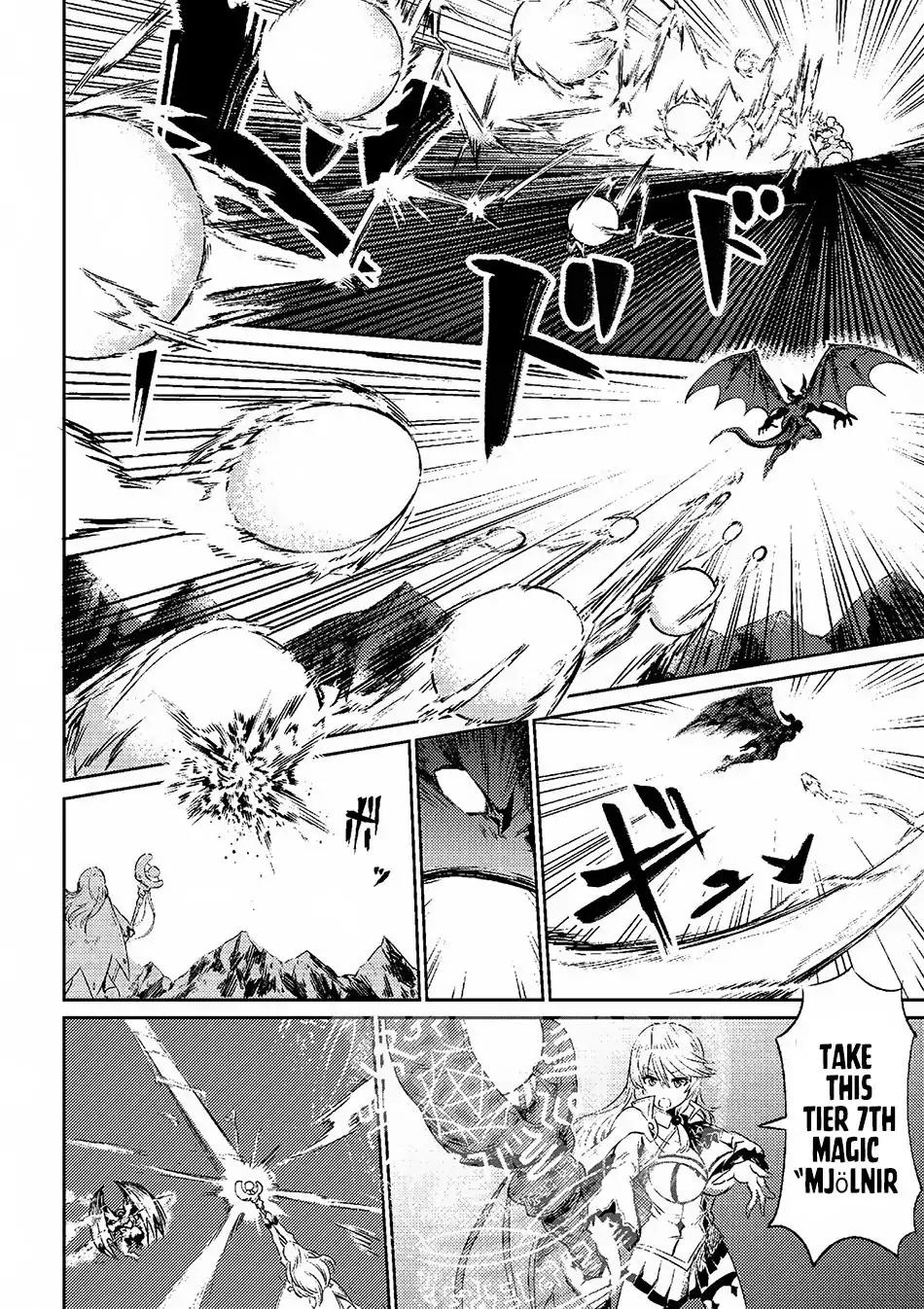 Kaifuku Jutsushi no Yarinaoshi Chapter 1.1 page 9 - Chapter 1.1