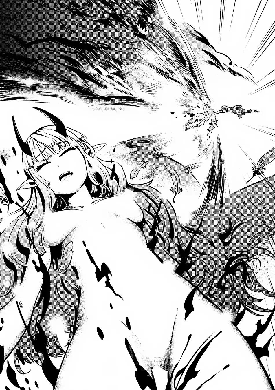 Kaifuku Jutsushi no Yarinaoshi Chapter 1.2 page 11 - Chapter 1.2