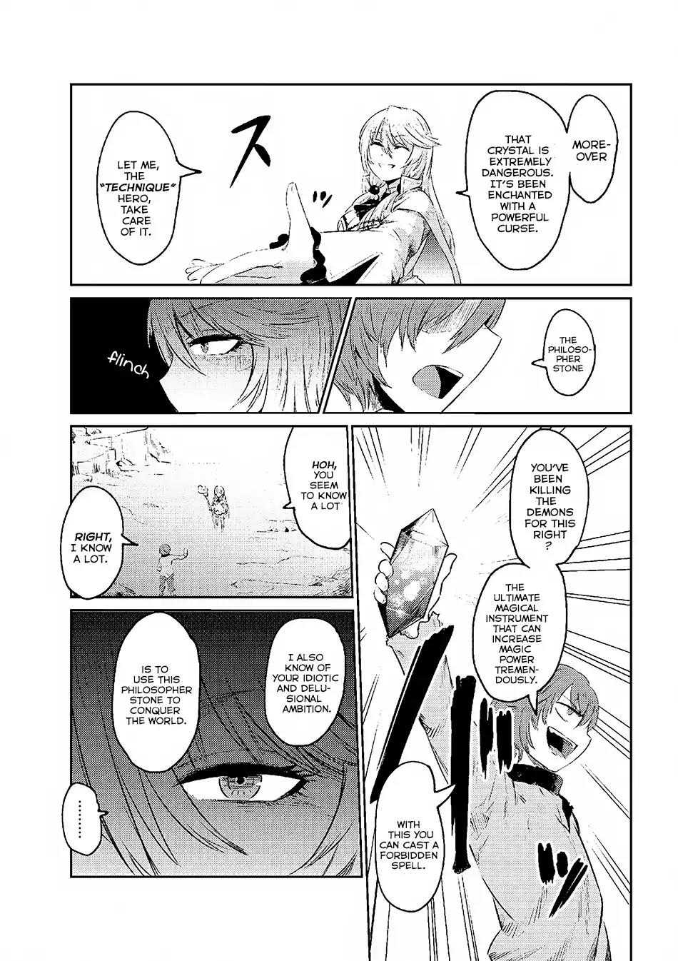 Kaifuku Jutsushi no Yarinaoshi Chapter 1.2 page 15 - Chapter 1.2