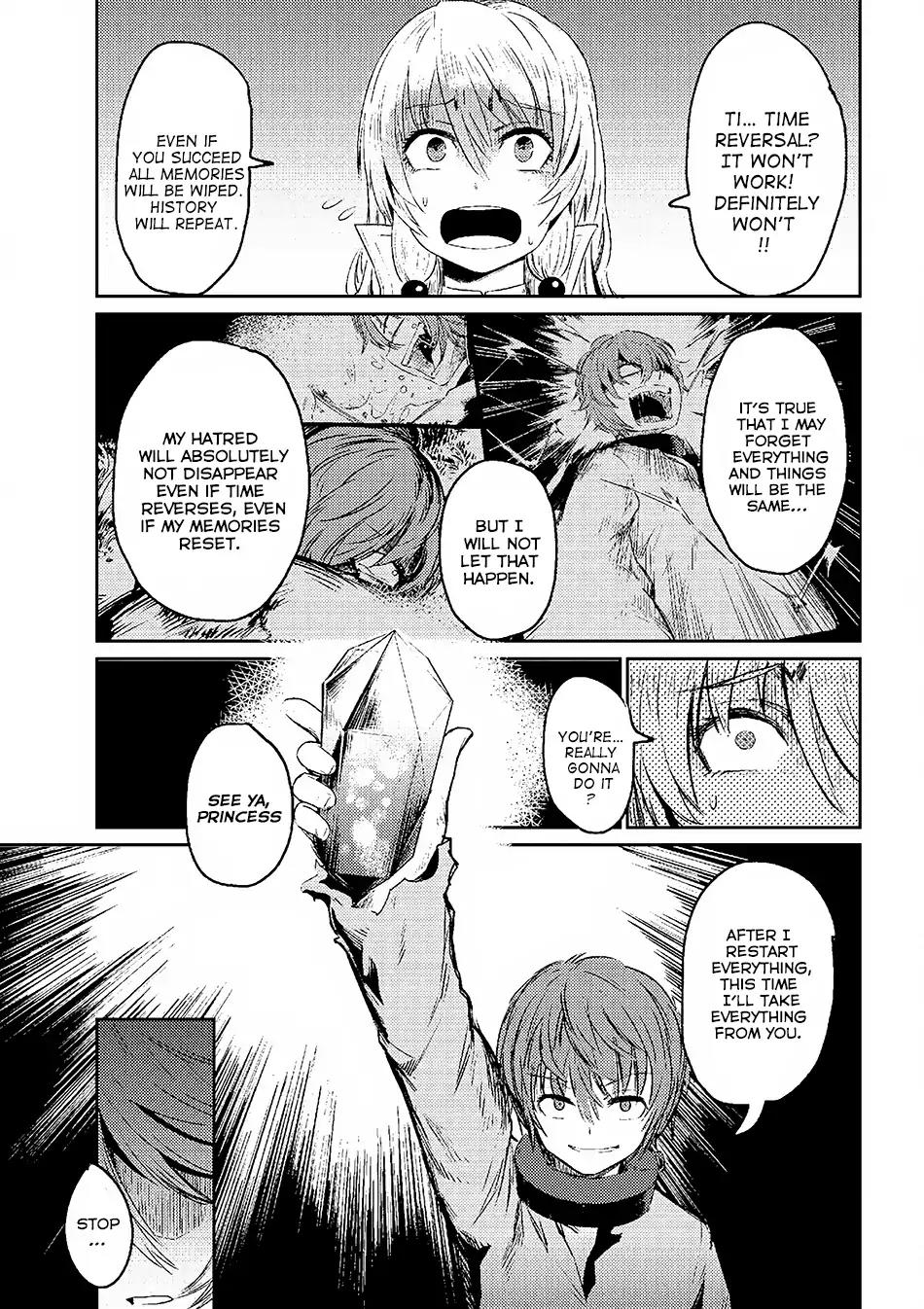 Kaifuku Jutsushi no Yarinaoshi Chapter 1.2 page 17 - Chapter 1.2