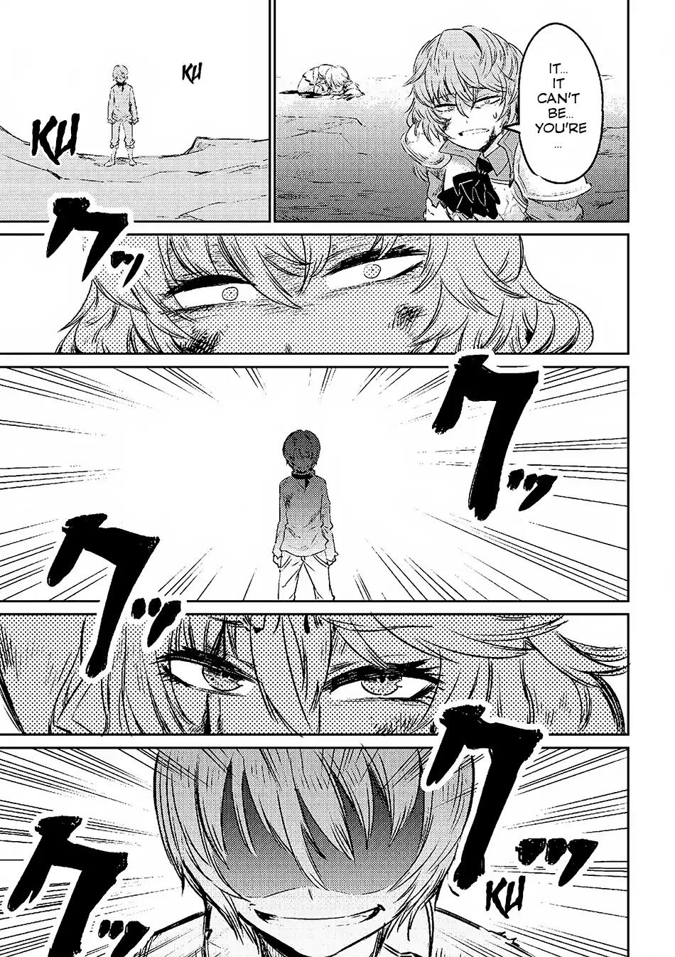 Kaifuku Jutsushi no Yarinaoshi Chapter 1.2 page 2 - Chapter 1.2