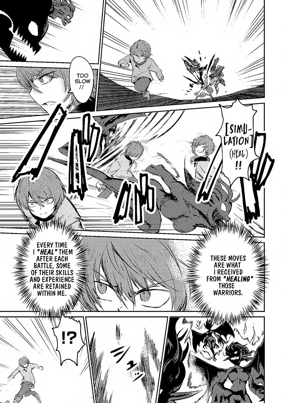 Kaifuku Jutsushi no Yarinaoshi Chapter 1.2 page 5 - Chapter 1.2