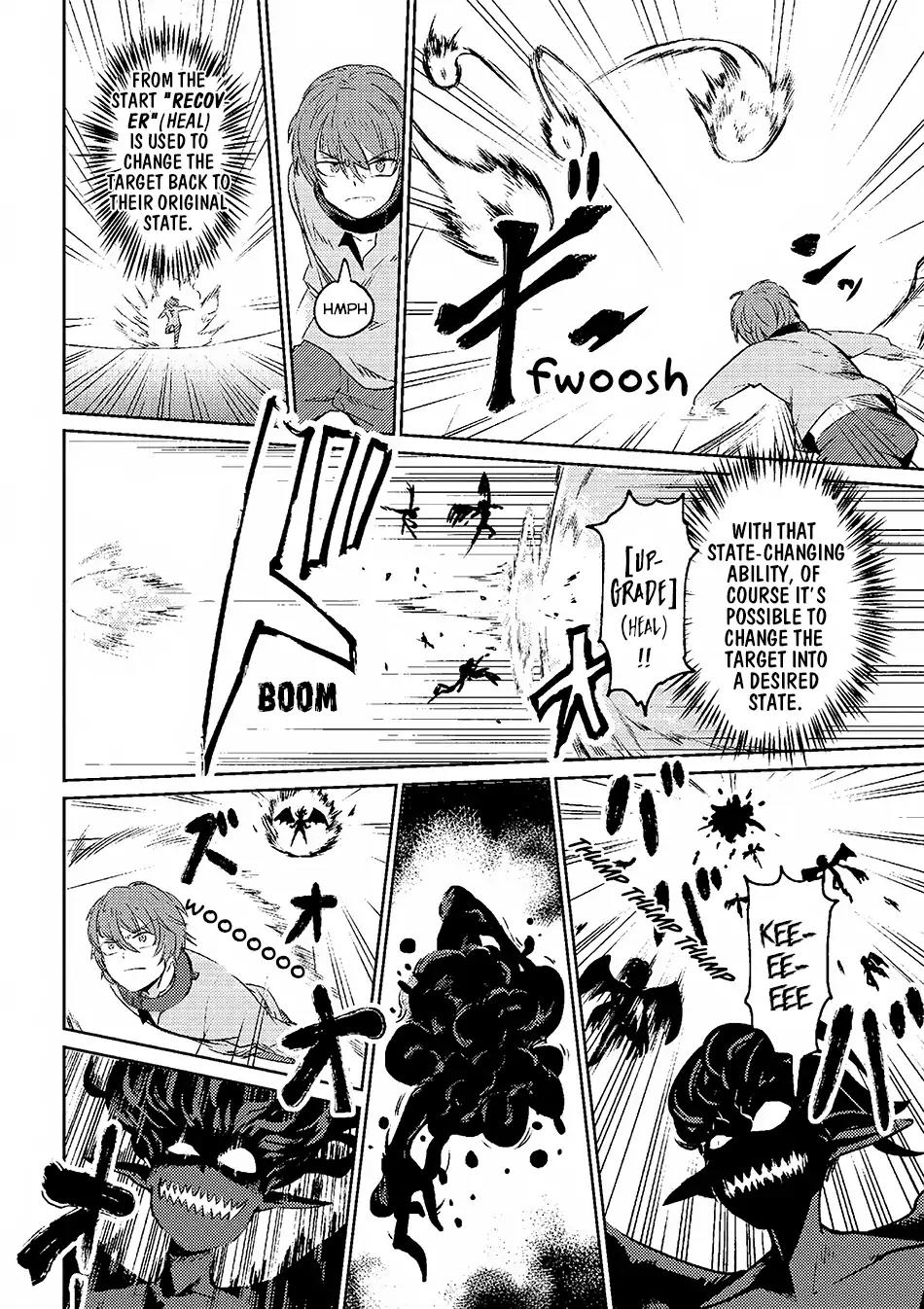 Kaifuku Jutsushi no Yarinaoshi Chapter 1.2 page 6 - Chapter 1.2