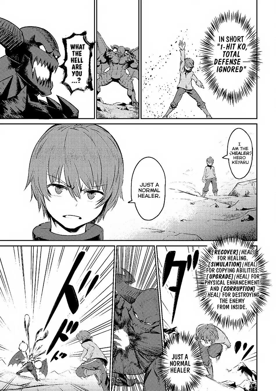 Kaifuku Jutsushi no Yarinaoshi Chapter 1.2 page 9 - Chapter 1.2