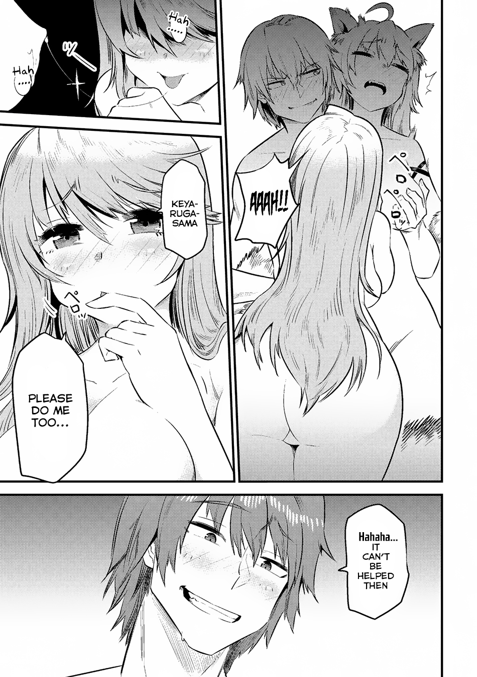 Kaifuku Jutsushi no Yarinaoshi Chapter 10.1 page 16 - Chapter 10.1