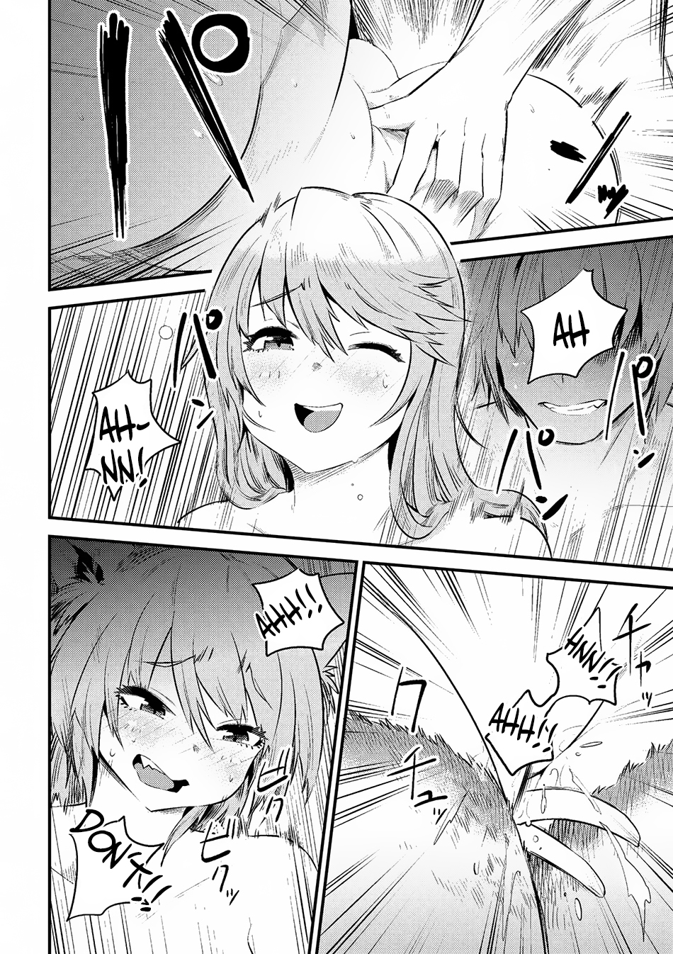 Kaifuku Jutsushi no Yarinaoshi Chapter 10.1 page 17 - Chapter 10.1