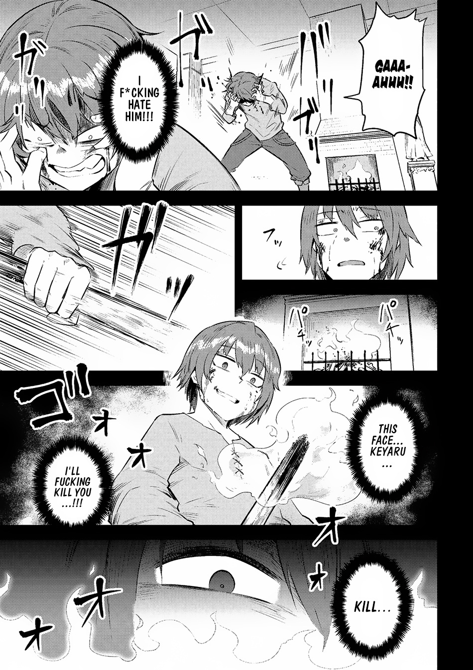 Kaifuku Jutsushi no Yarinaoshi Chapter 10.1 page 4 - Chapter 10.1