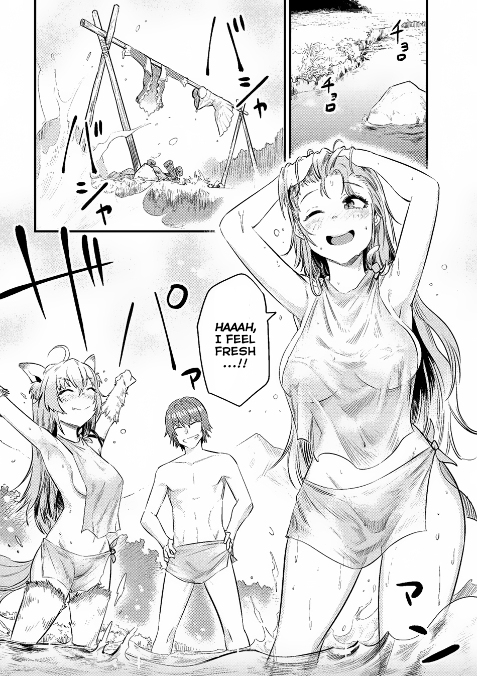 Kaifuku Jutsushi no Yarinaoshi Chapter 10.1 page 9 - Chapter 10.1