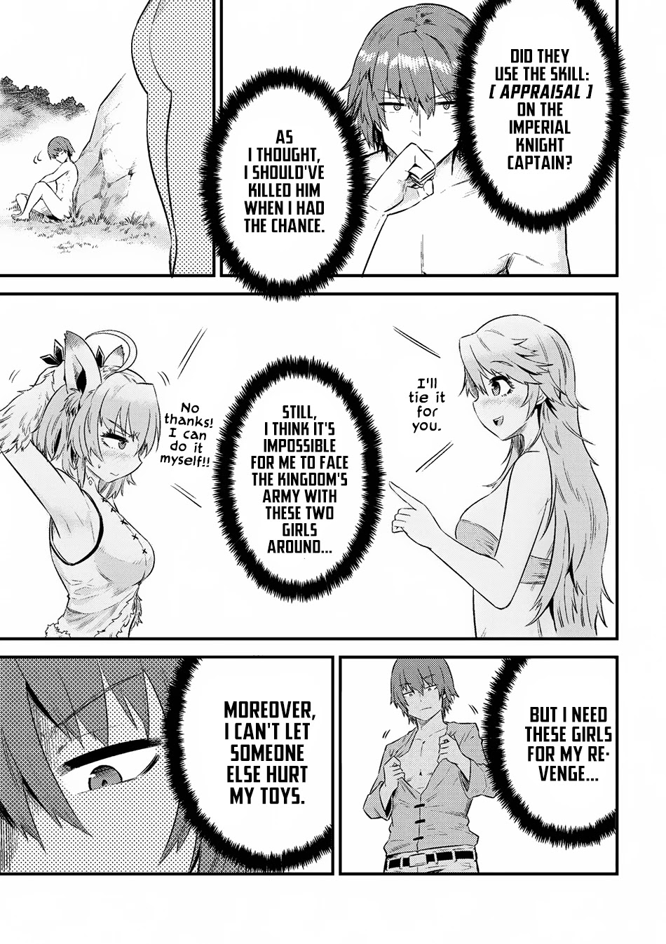 Kaifuku Jutsushi no Yarinaoshi Chapter 10.2 page 3 - Chapter 10.2