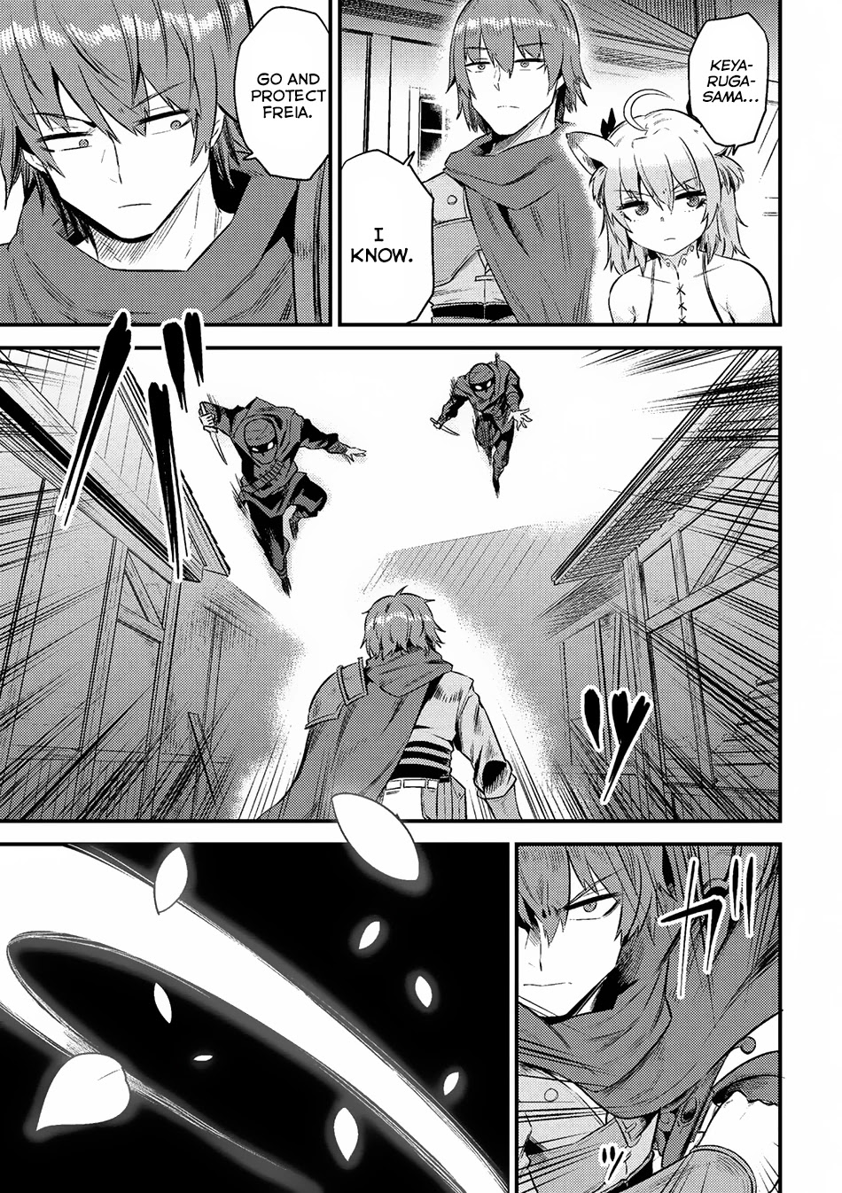 Kaifuku Jutsushi no Yarinaoshi Chapter 10.2 page 7 - Chapter 10.2