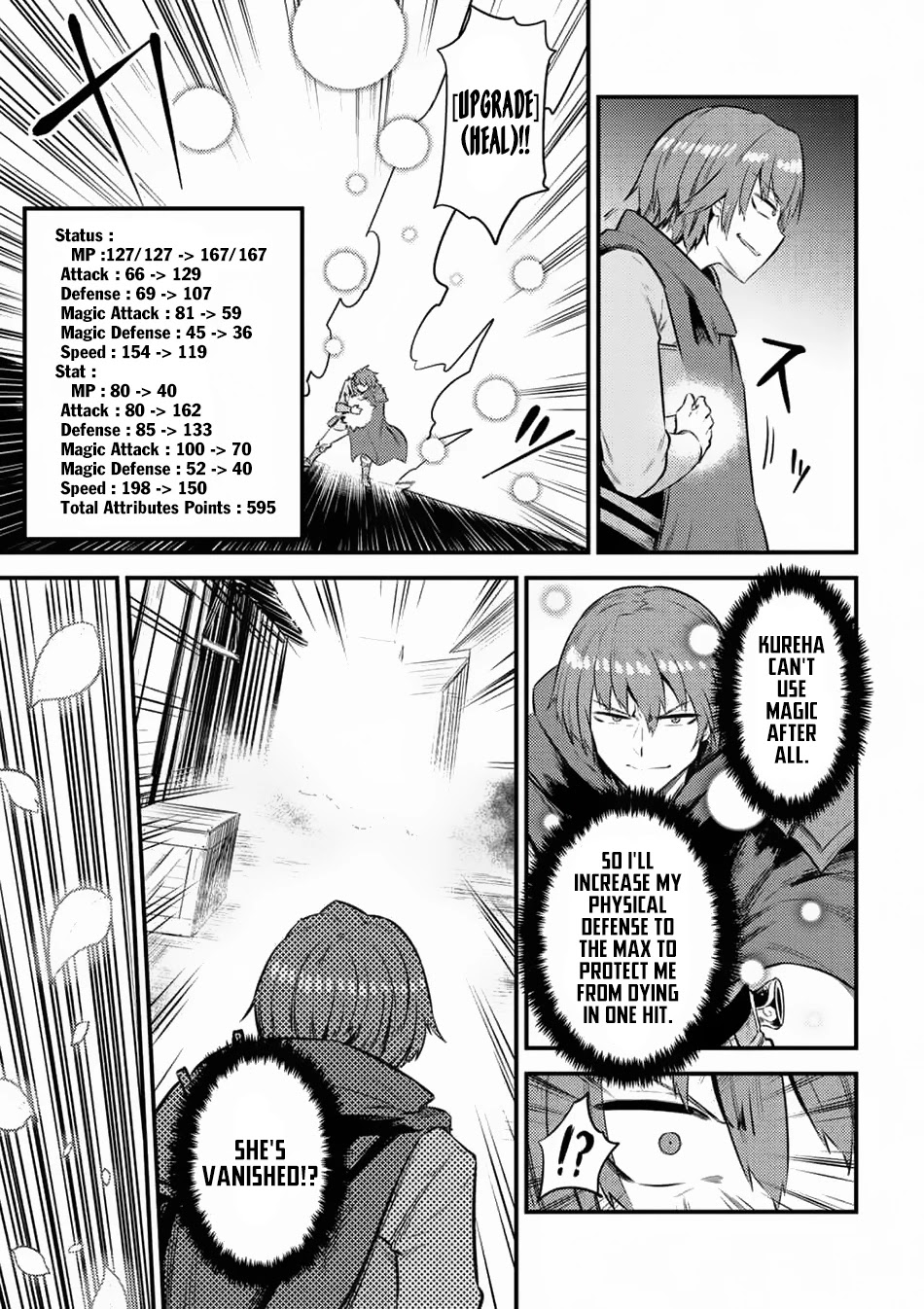 Kaifuku Jutsushi no Yarinaoshi Chapter 11.1 page 15 - Chapter 11.1