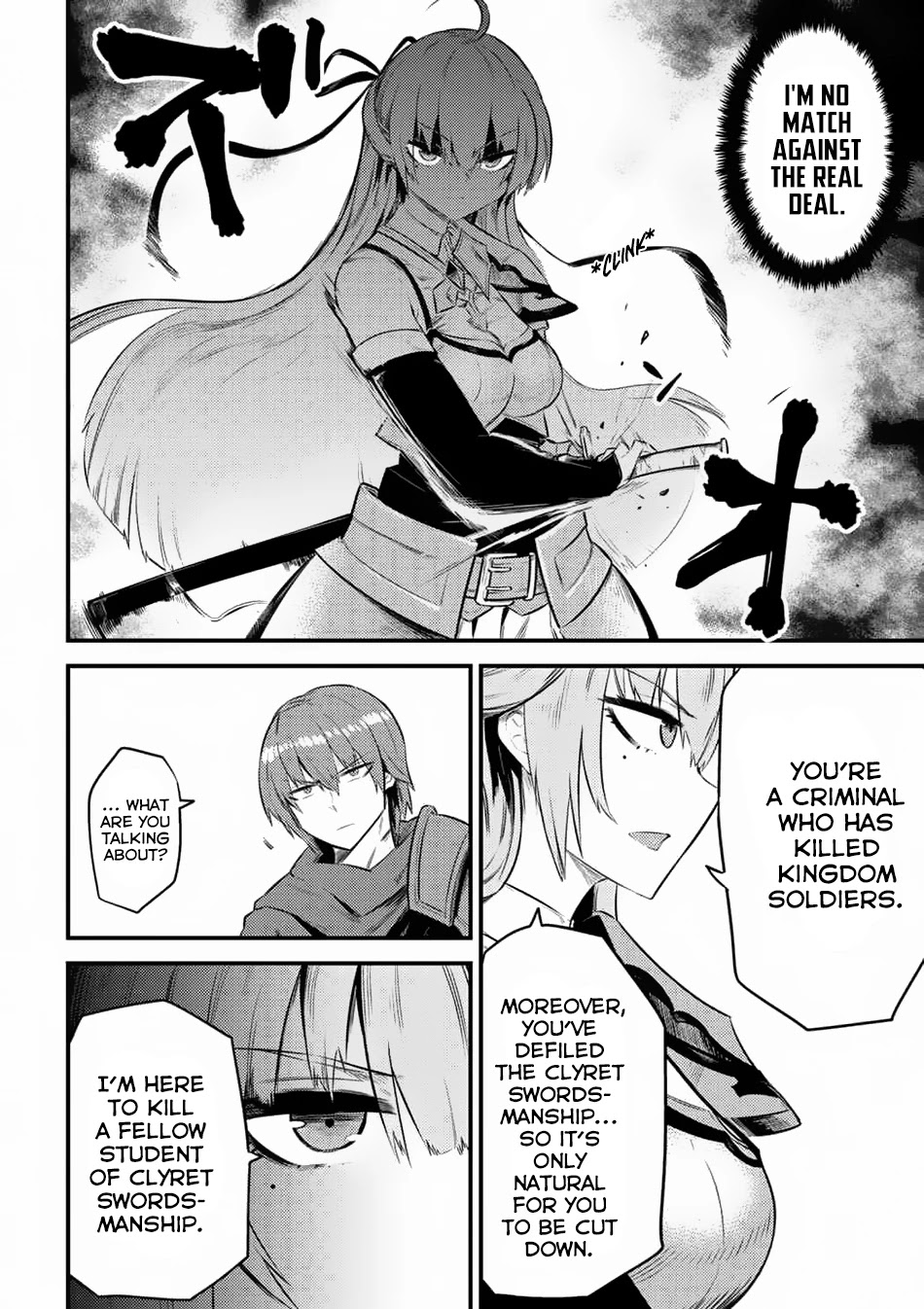 Kaifuku Jutsushi no Yarinaoshi Chapter 11.1 page 6 - Chapter 11.1