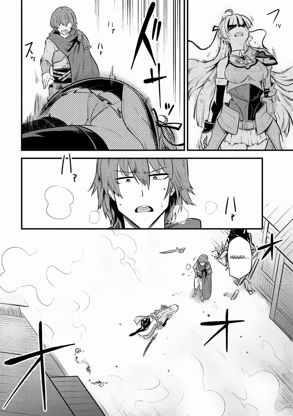 Kaifuku Jutsushi no Yarinaoshi Chapter 11.2 page 12 - Chapter 11.2