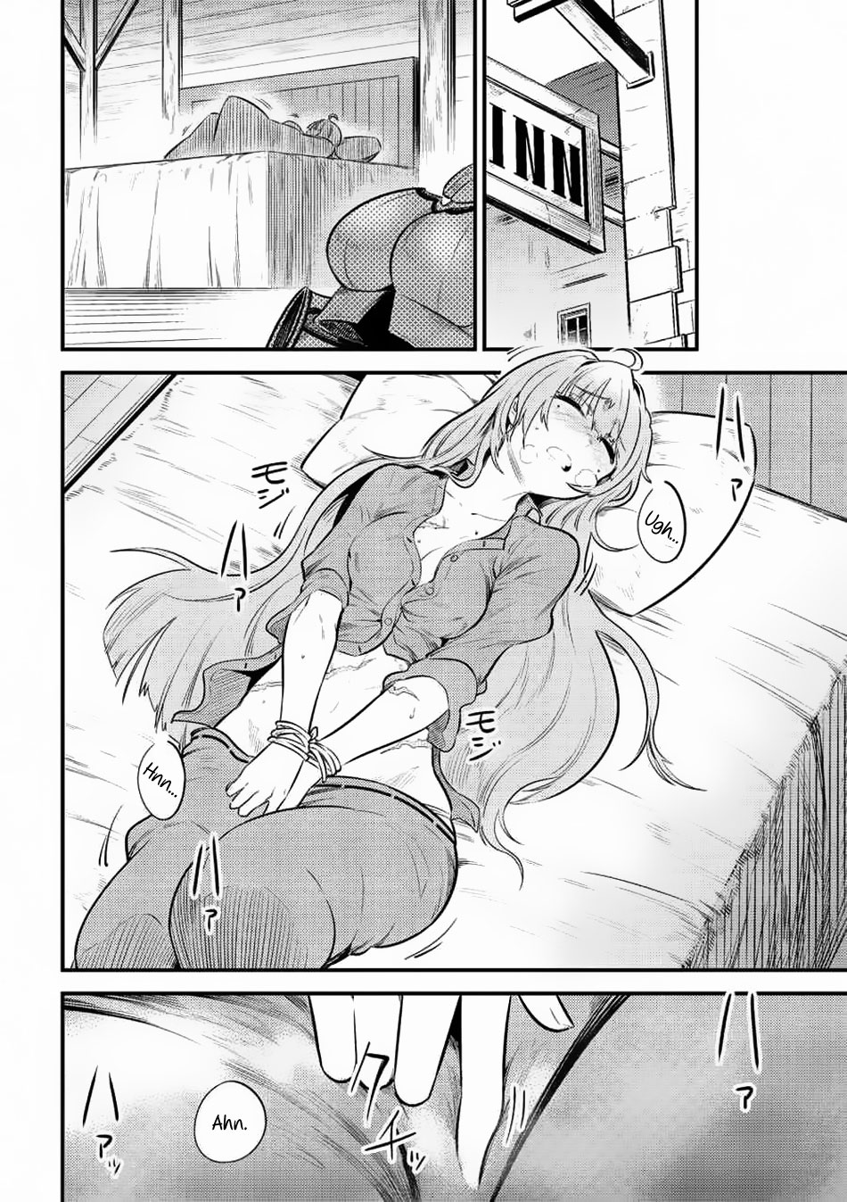Kaifuku Jutsushi no Yarinaoshi Chapter 11.2 page 14 - Chapter 11.2