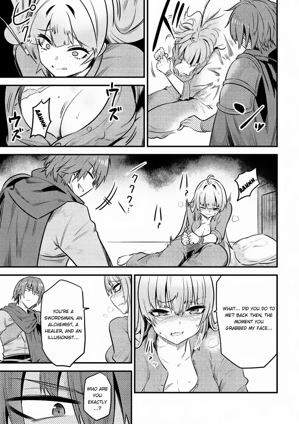 Kaifuku Jutsushi no Yarinaoshi Chapter 11.2 page 17 - Chapter 11.2