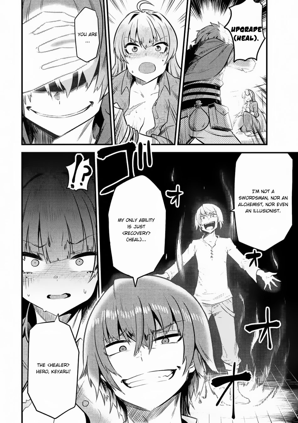 Kaifuku Jutsushi no Yarinaoshi Chapter 11.2 page 20 - Chapter 11.2