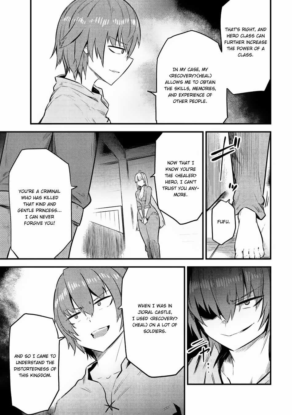 Kaifuku Jutsushi no Yarinaoshi Chapter 11.2 page 21 - Chapter 11.2