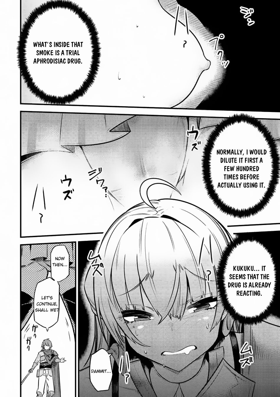 Kaifuku Jutsushi no Yarinaoshi Chapter 11.2 page 5 - Chapter 11.2