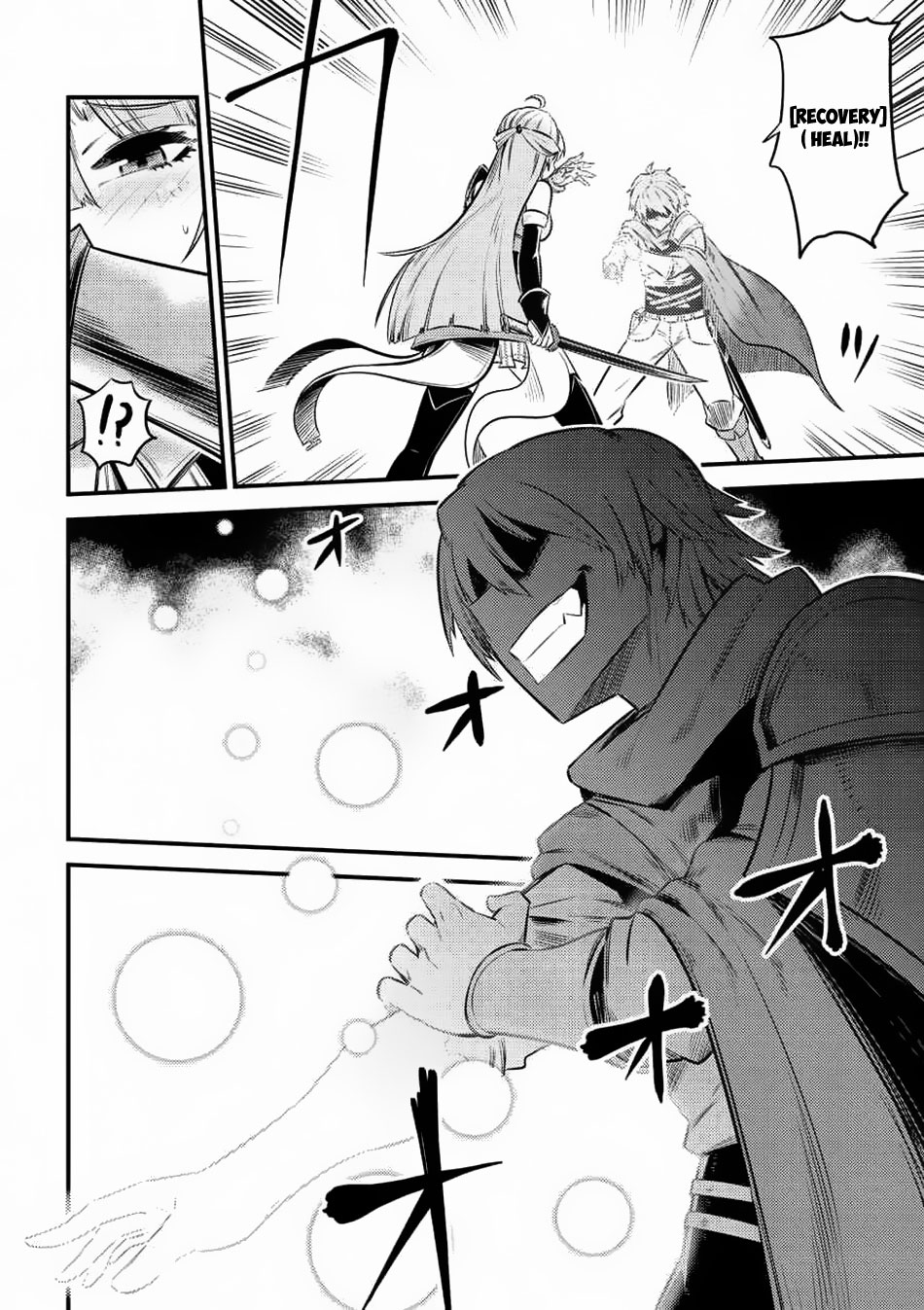 Kaifuku Jutsushi no Yarinaoshi Chapter 11.2 page 9 - Chapter 11.2