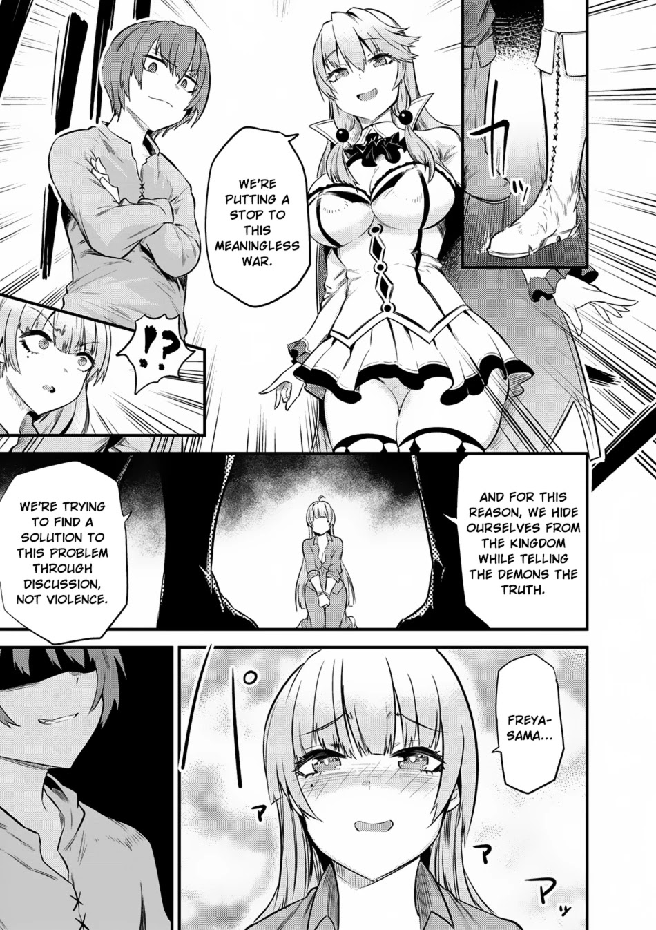 Kaifuku Jutsushi no Yarinaoshi Chapter 12.1 page 5 - Chapter 12.1